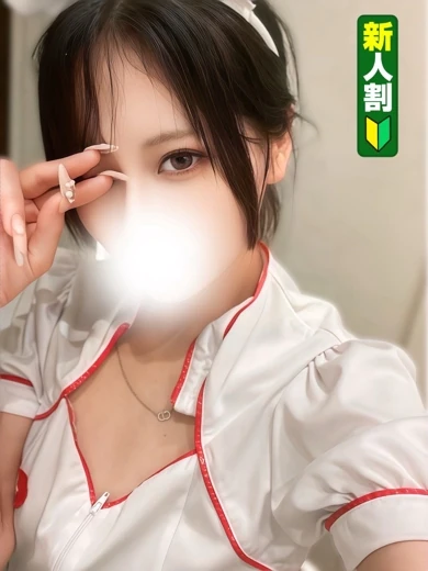 新庄カンナ