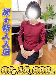 今田（いまだ）