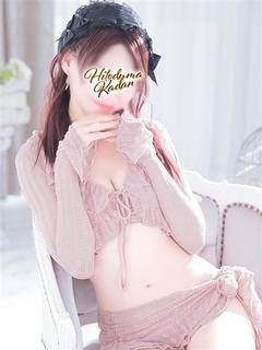るか