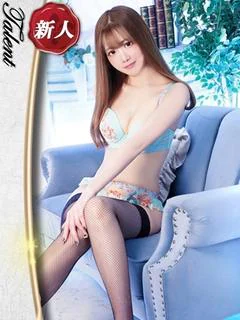 あさみ