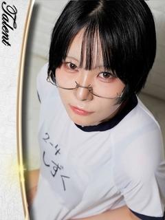 しずく