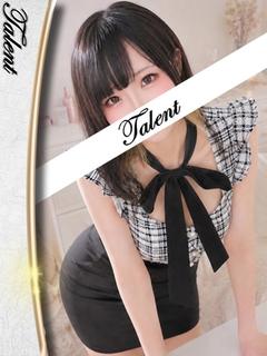 まい