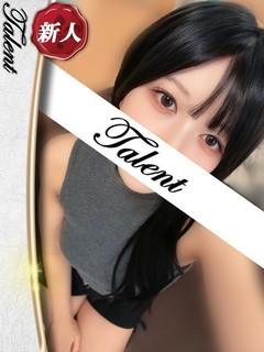 ちひろ
