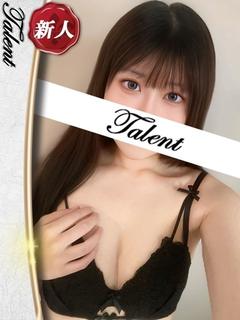 あおい