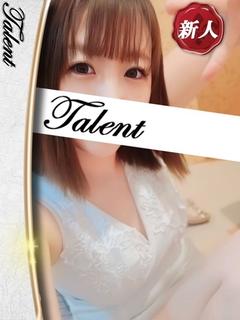 ねね