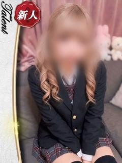 わかな