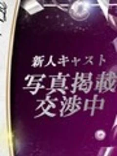 らら
