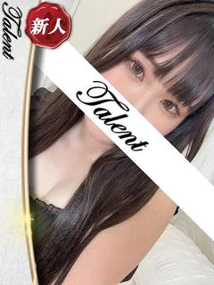 ゆりな