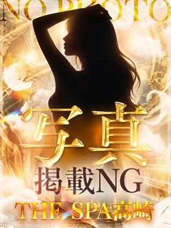 Y先生