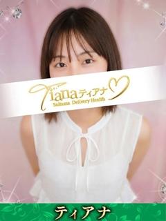 みな【清楚×超М×キレカワ♡】