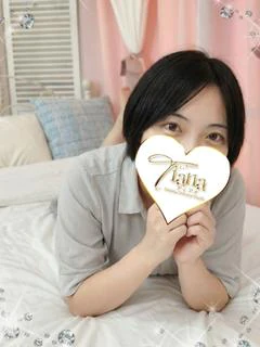 まきな