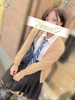 のぞみ