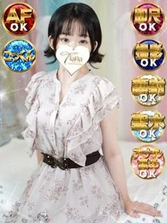 あやな