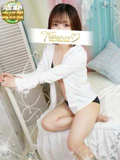 ねるる