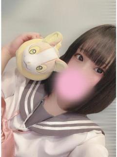 きゅん