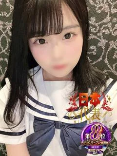 👑みなみ👑・SP