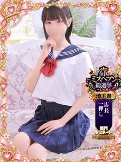 👑うた👑・SP