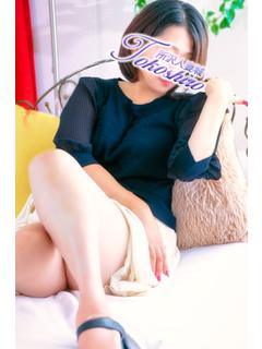蘭