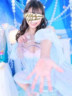 つむぎ