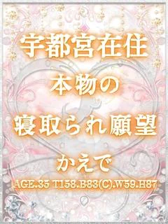 かえで