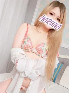 はるな