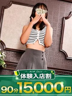 ましろ
