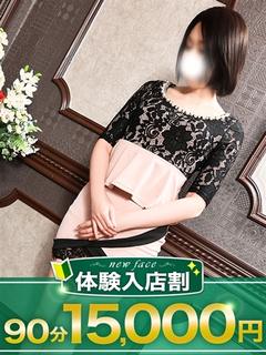 いおり