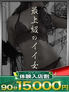 さらさ