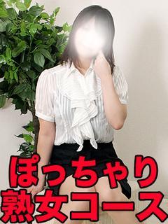 柴田まきこ