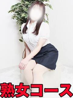 岩見