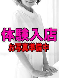 藤井かれん