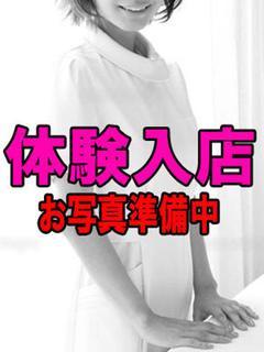 葉月みお