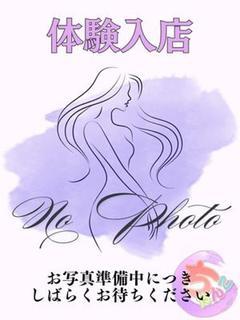 みか