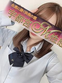 ふぶき