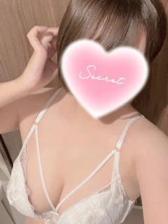 わかな