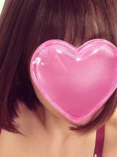 わか