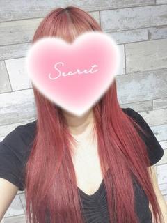 かりん