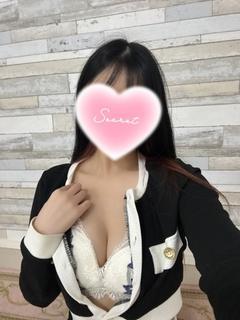 なの