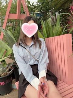 すい