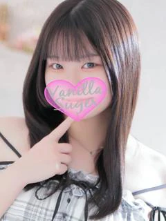 かりん