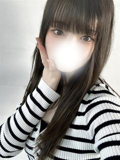 みお