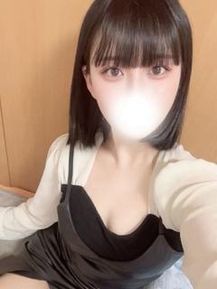 らむ体験 