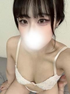 はるひ