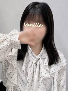 りん体験