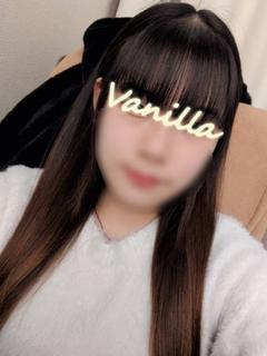 みお体験