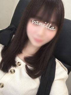 れいか体験