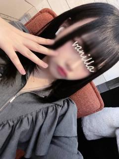みさき体験