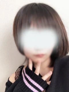 なみ