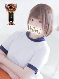 ハズキ