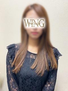 はる